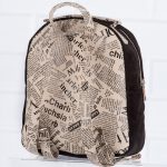 Rucsac News cu fermoare - imagine 2